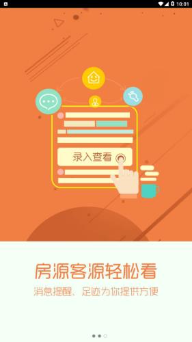 xhj工作台