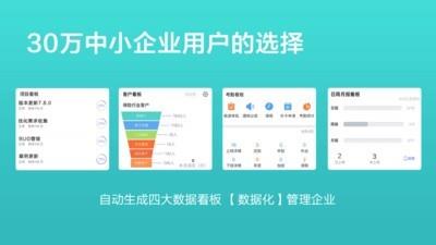 轻轻说话  v8.1.2图2
