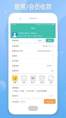 云卡未来