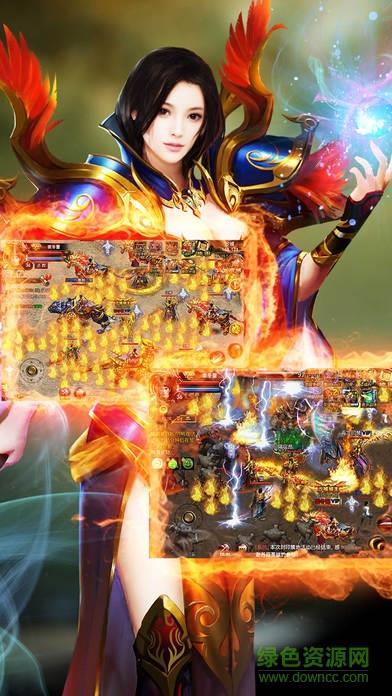 雷霆传奇手游  v1.0图1