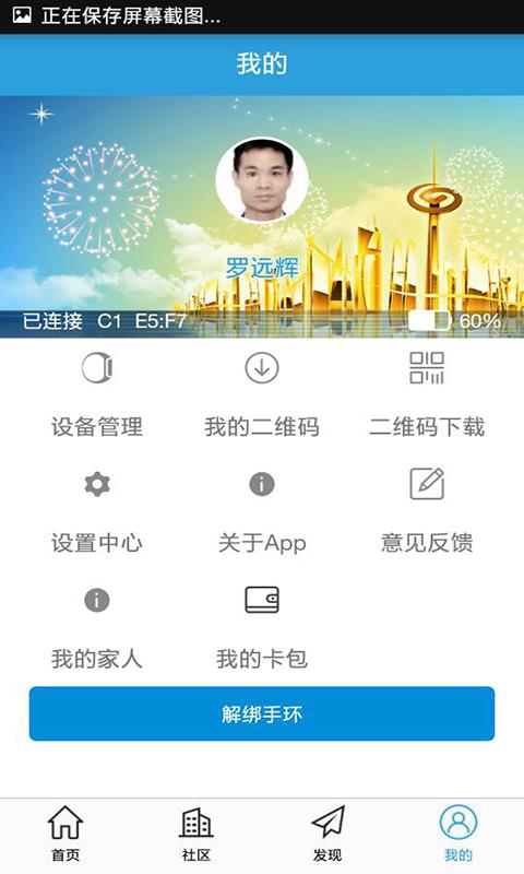 筑客云