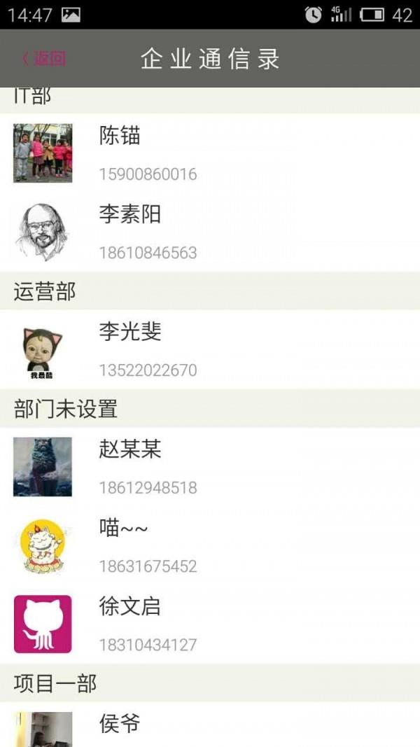 帮汇