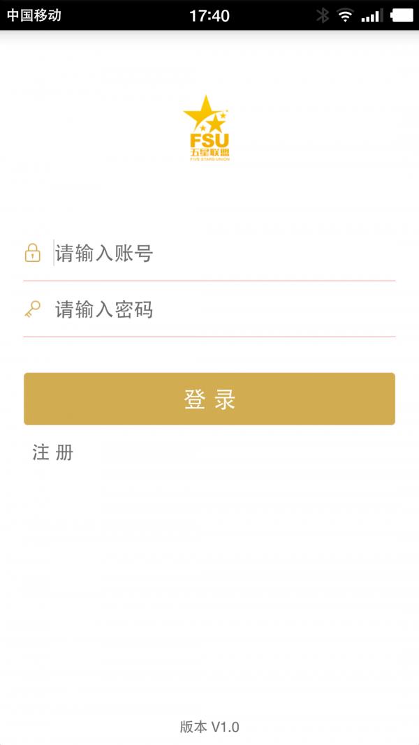 慕思睡眠顾问  v1.6图1