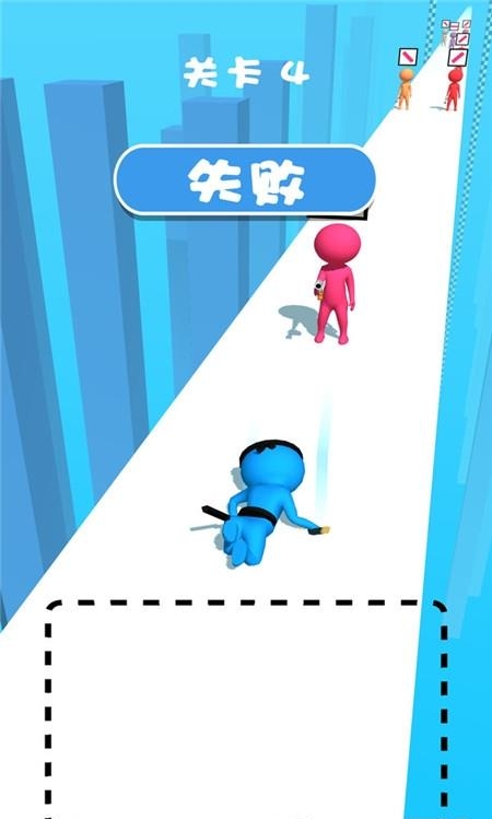 吃我一刀
