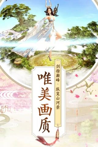 九州行破解版