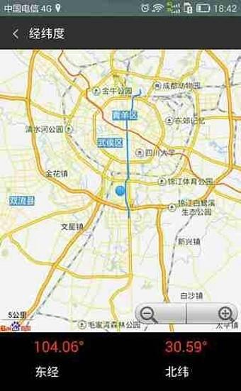 西科野外工具  v20210708图1