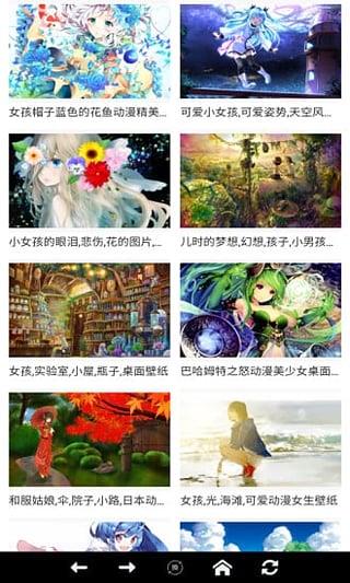 72动漫