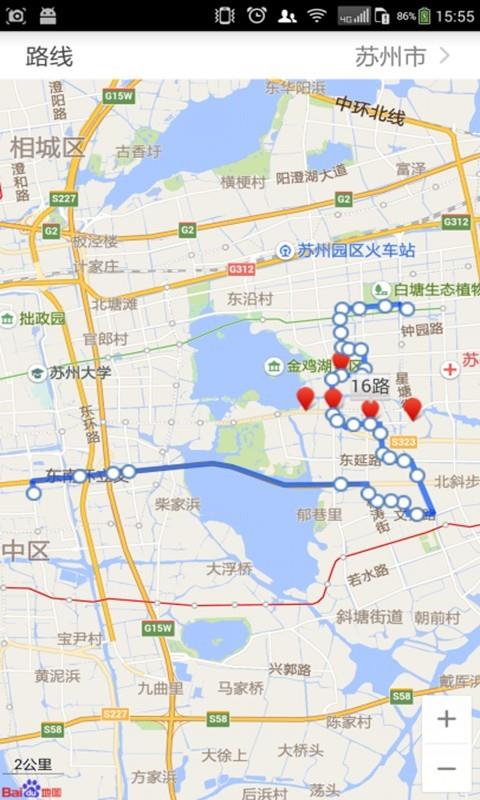 广告无界  v1.1图4