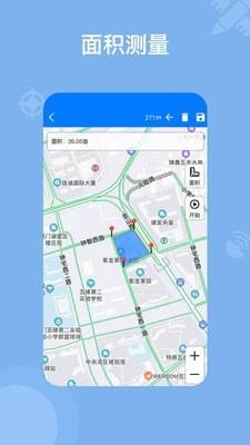 奥维地图工具箱  v2.0.0图3