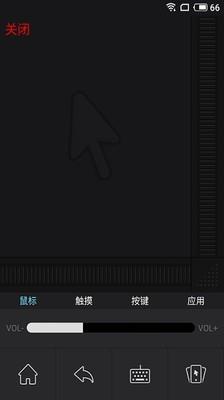 小窝投屏  v5.10.21图1