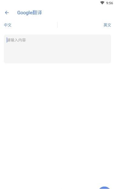 一笑小盒子  v1.5图2
