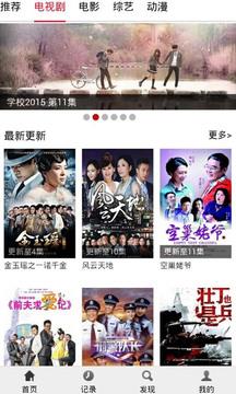 布米米下载安卓版