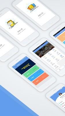 农分享  v2.0.5图4