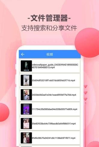 乐百家工具