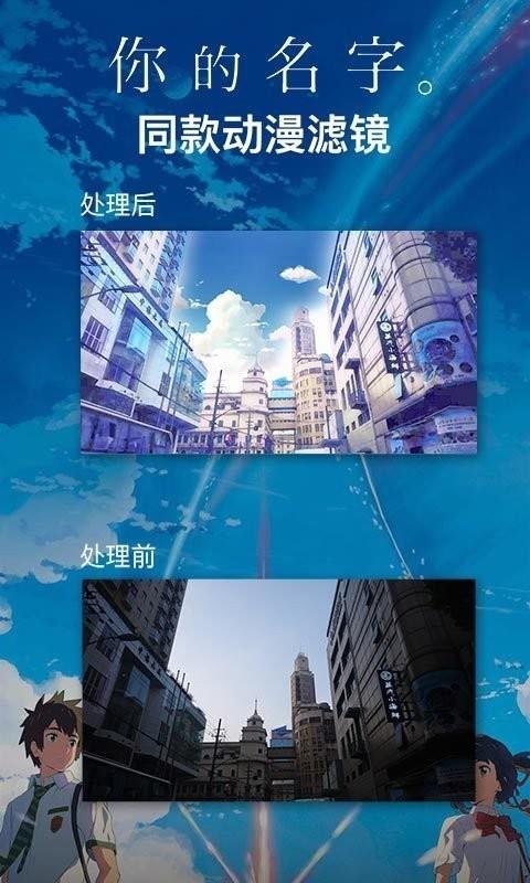 加密相册管家  v32.1.8图4