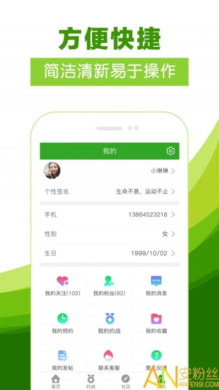 云法体育