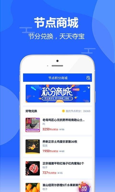 起源库  v2.9.5图2