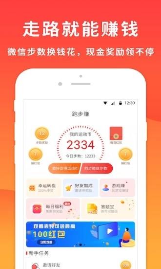 狗友圈  v1.0.0图3