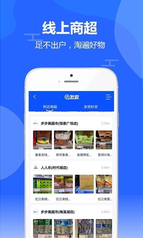 起源库  v2.9.5图4