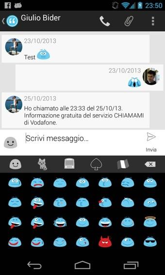 Now SMS  v2.2.7图4