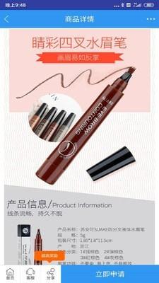 左左街  v1.69图2