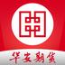 华安期货易星  v2.1.37图1