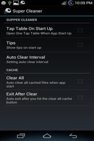 垃圾清理王  v3.2图5