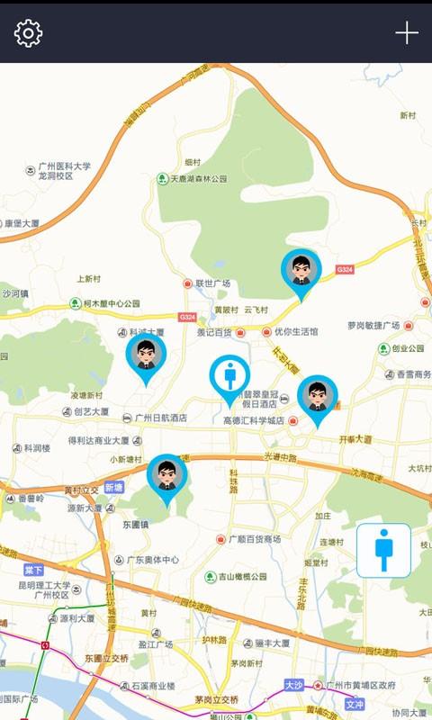 追踪者