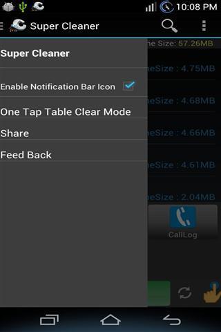 垃圾清理王  v3.2图4
