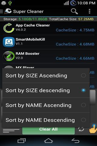 垃圾清理王  v3.2图3