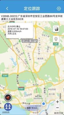 ReachFar  v5.2.29图3