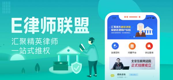 条管家  v2.9.10图5