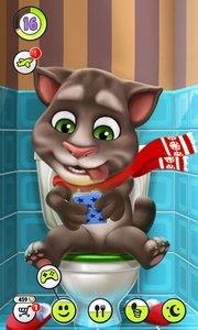 My  v6.8.0.1488图3