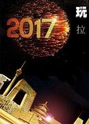 华夏智投  v1.7.0图1