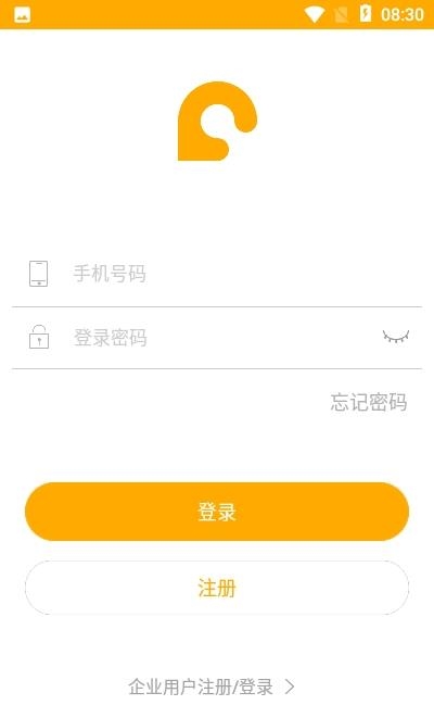 瑞富基金  v4.6.10图4