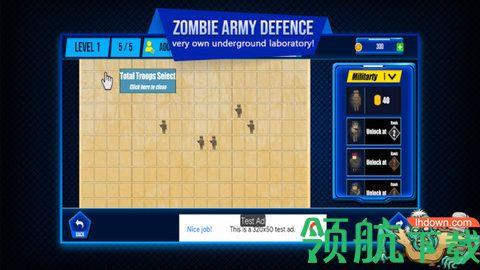 僵尸军队战争  v1.0.1图1