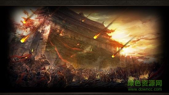 裁决传世横版