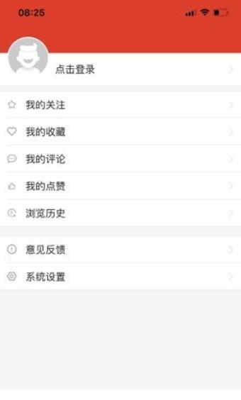 漫泡泡  v1.0图1