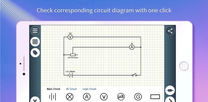 物理实验室  v2.3.3图4