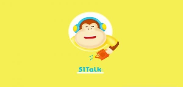 51Talk学习中心