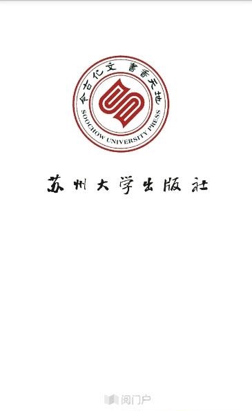 东吴名家  v2.67.09图1
