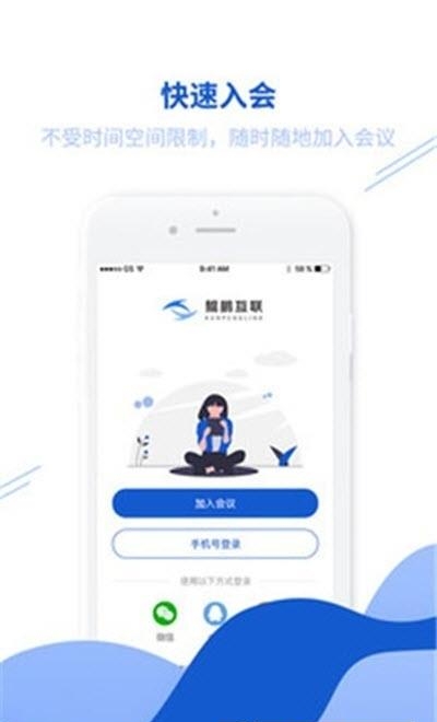 江西省终身学习网