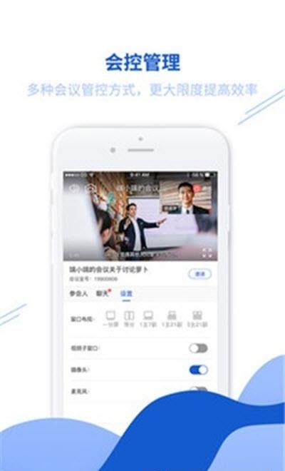 江西省终身学习网  v4.3.4.9图1