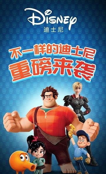 咿啦看书绘本故事