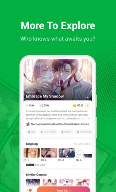 WebComics官方最新版