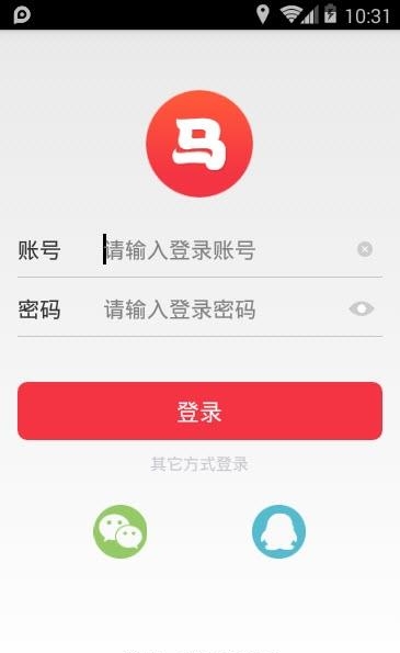 天天学马原  v2.0.0图4