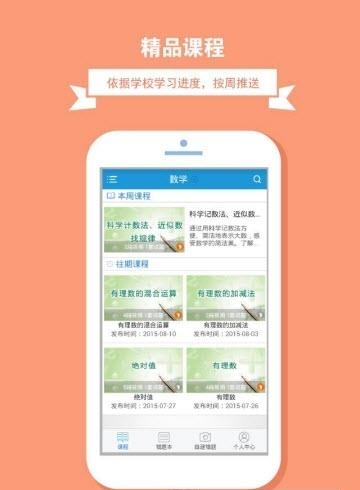 助我学