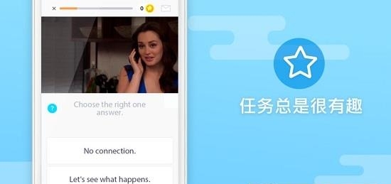 Ewa英语
