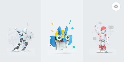 优必选教育  v1.5.1.1图4