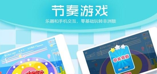 笨爸爸